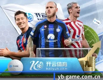 赢宝游戏的故事