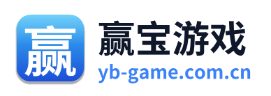 赢宝游戏